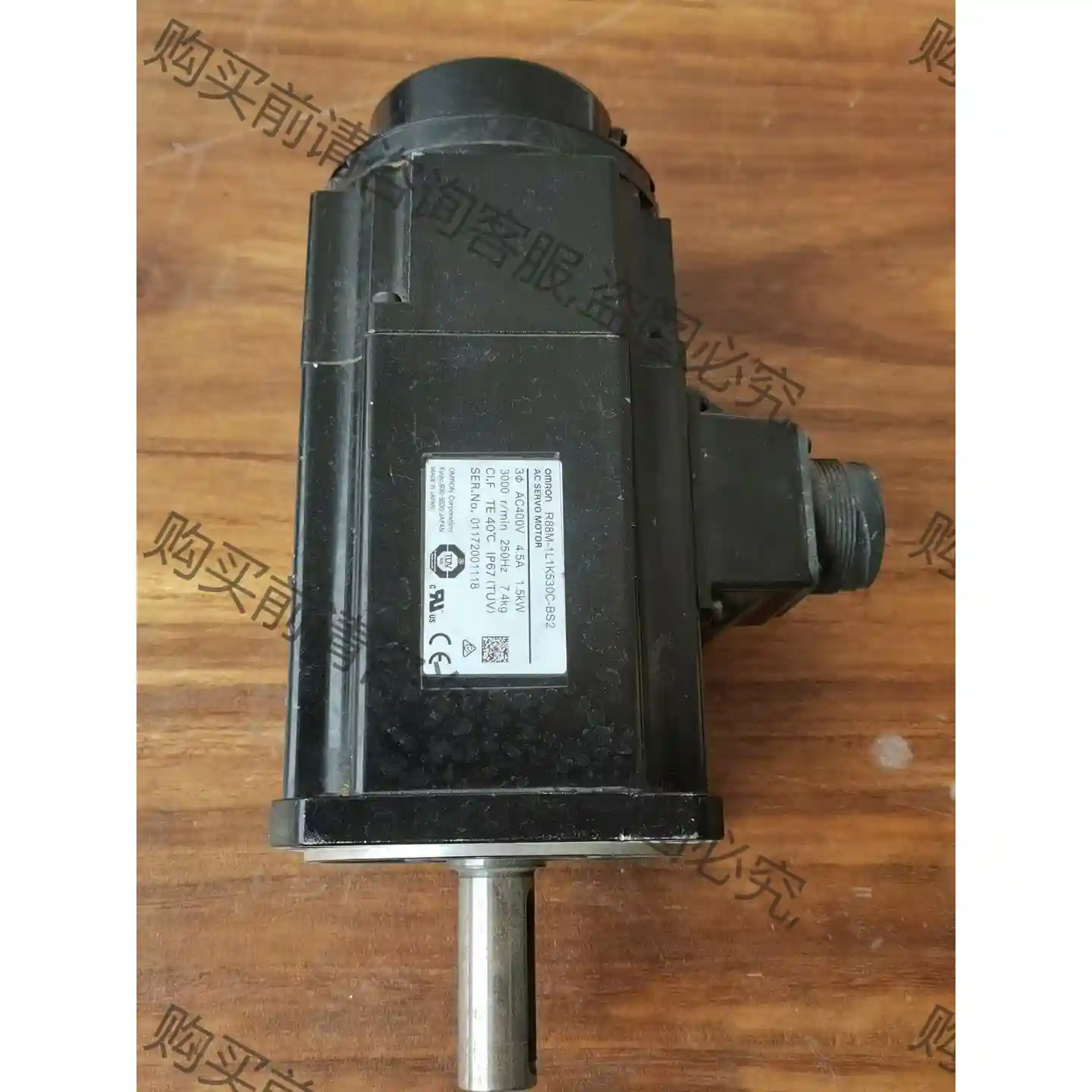 欧姆long电机，R88M-1L1K530C-BS2，1.5千瓦， 议价再拍 拆机件