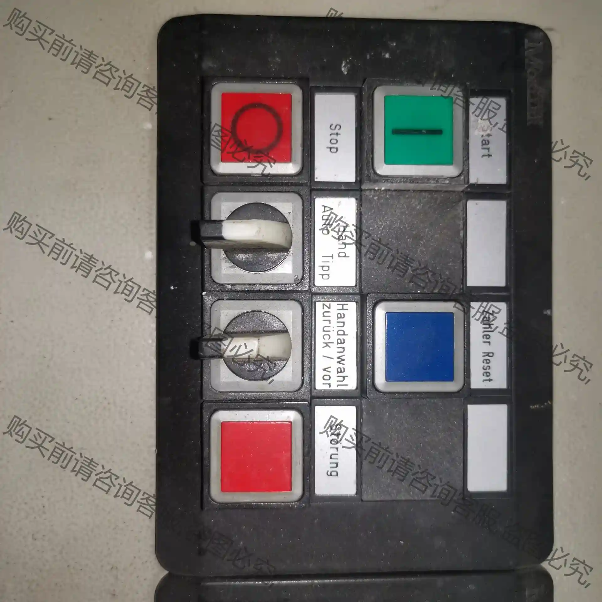 MOELLER ELP1 实物拍摄的，需要联系我 议价再拍 拆机件