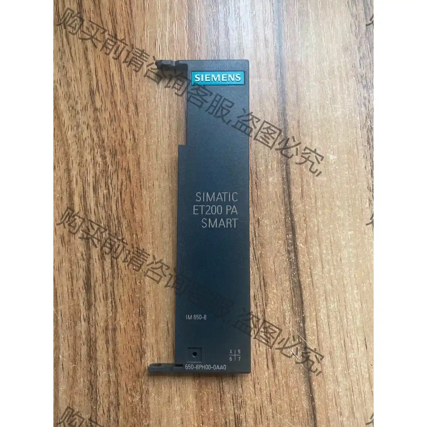 拆机西门zi6ES7 650-8PH00-0AA0盖板，成色漂 议价再拍 拆机件