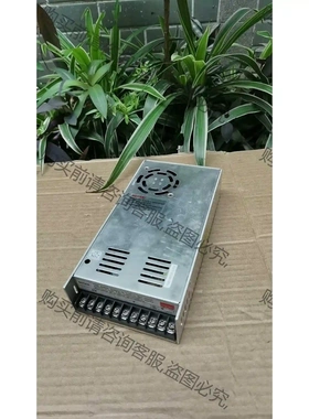 YAONEN EPT-H350S65开关电源，65V开关电源 议价再拍 拆机件