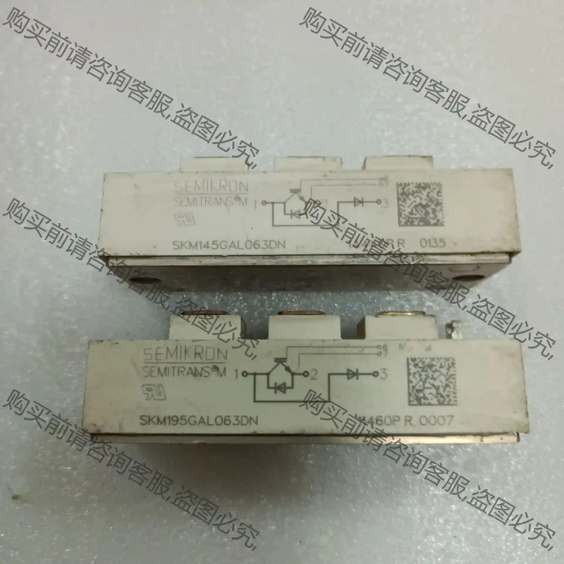 SKM195GAL063DN 单价75元 SKM145GAL 议价再拍 拆机件