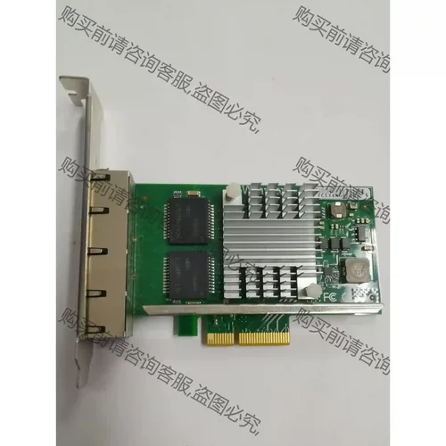 Winyao 千兆网卡 WYI350T2V2 PCI-e X 议价再拍 拆机件