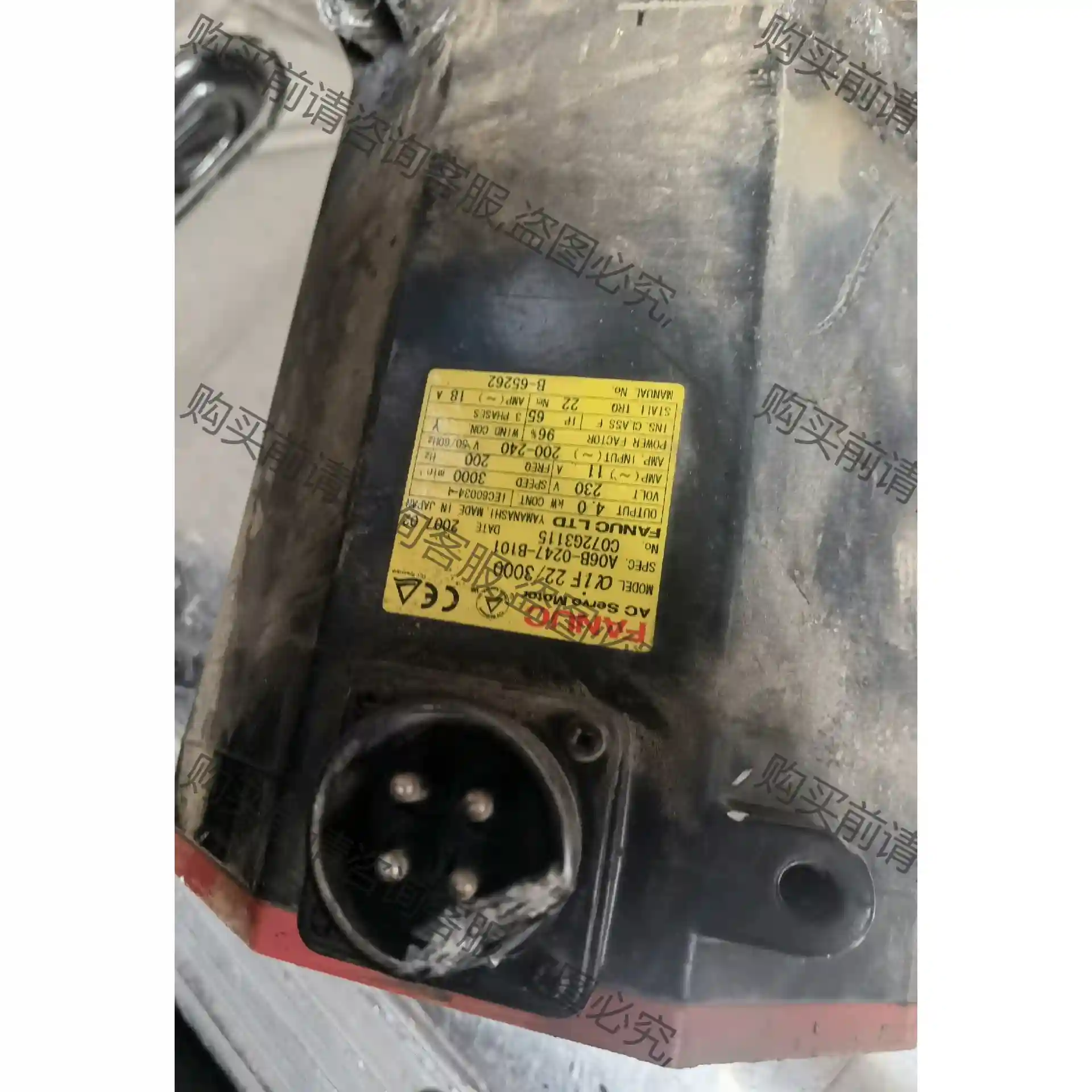 发那科伺服电机 A06B-0247-B101 实拍 无编码器 议价再拍 拆机件