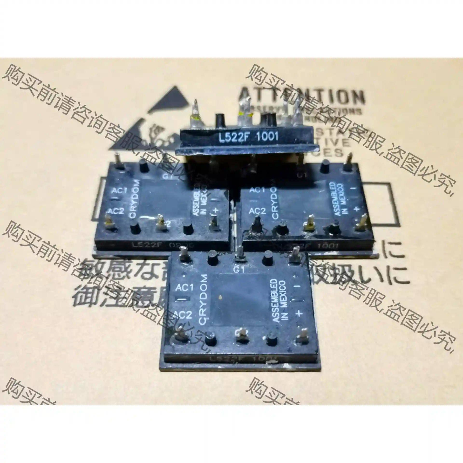 L522F，L512F拆机，保质，拍前请询价！ 议价再拍 拆机件