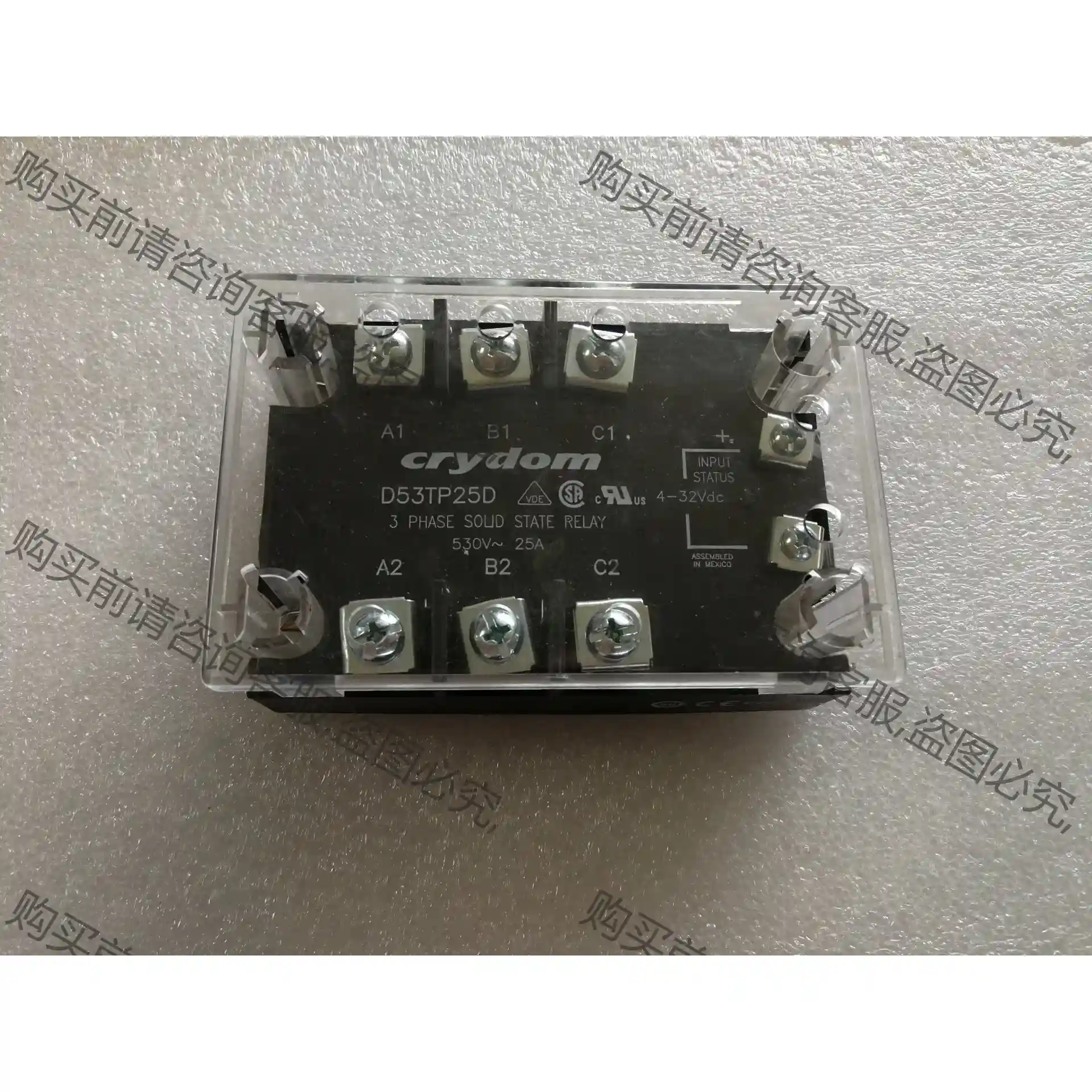 全新美国快达Crydom三相固态继电器D53TP25D，10 议价再拍 拆机件