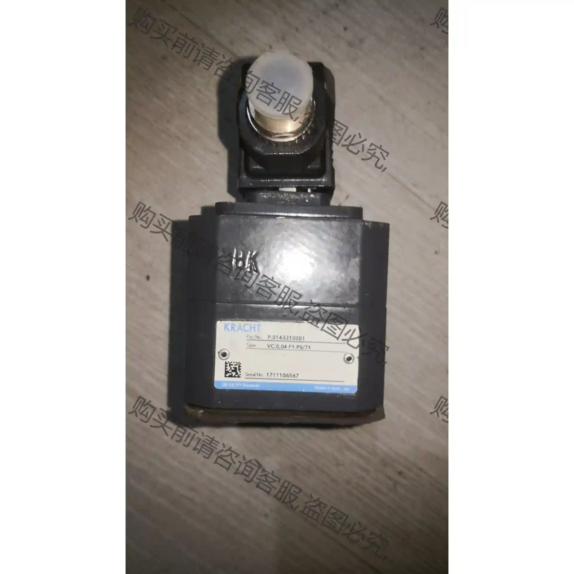 KRACHT流量计德国进口 型号是VC0.04F1PS/71 议价再拍 拆机件