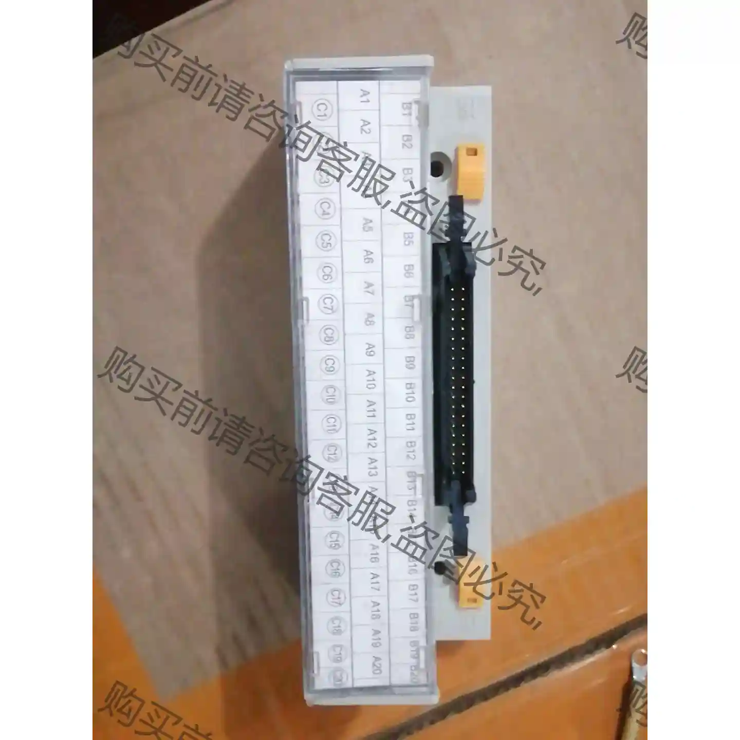 韩国三元plc扩展IO接线端子台集成端子台TG7-1H40C 议价再拍 拆机