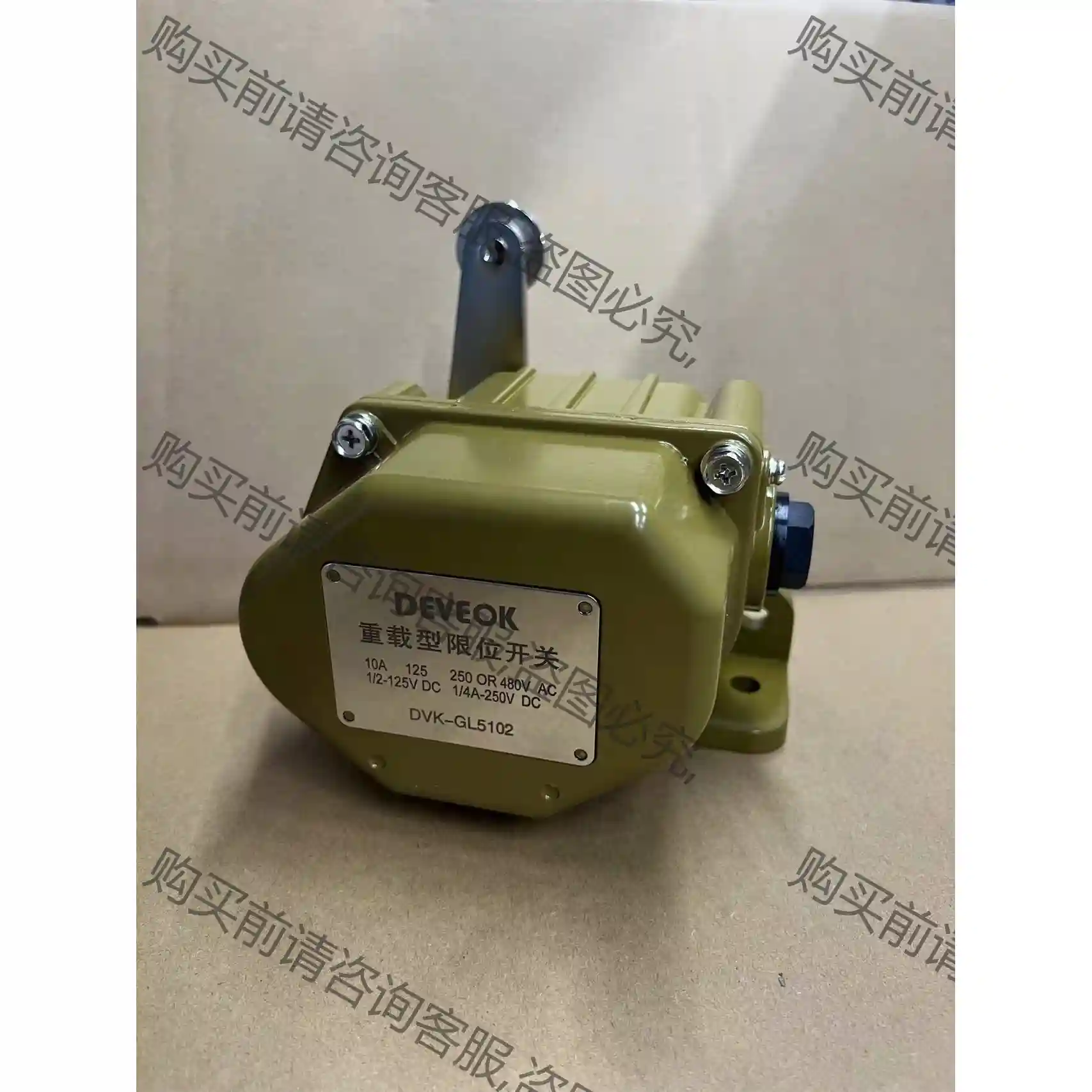 DeVeoK重载限位开关DVK-GL5102 议价再拍 拆机件