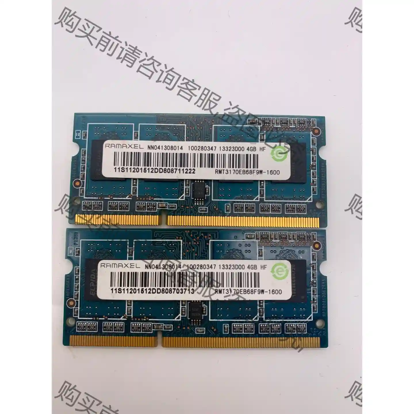 记忆科技 三代8Ｇ笔记本拆机内存条 9新 DDR3 8GB 议价再拍 拆机