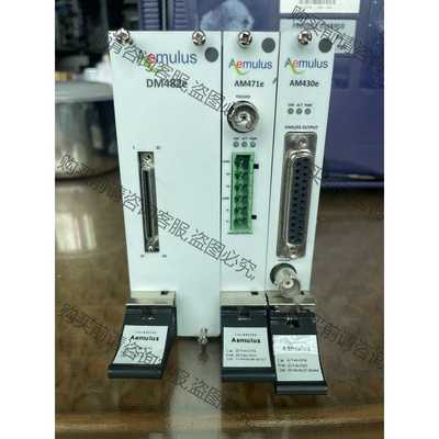 功能正常议价 Aemulus4200 模拟/线性测试仪DM482E AM4