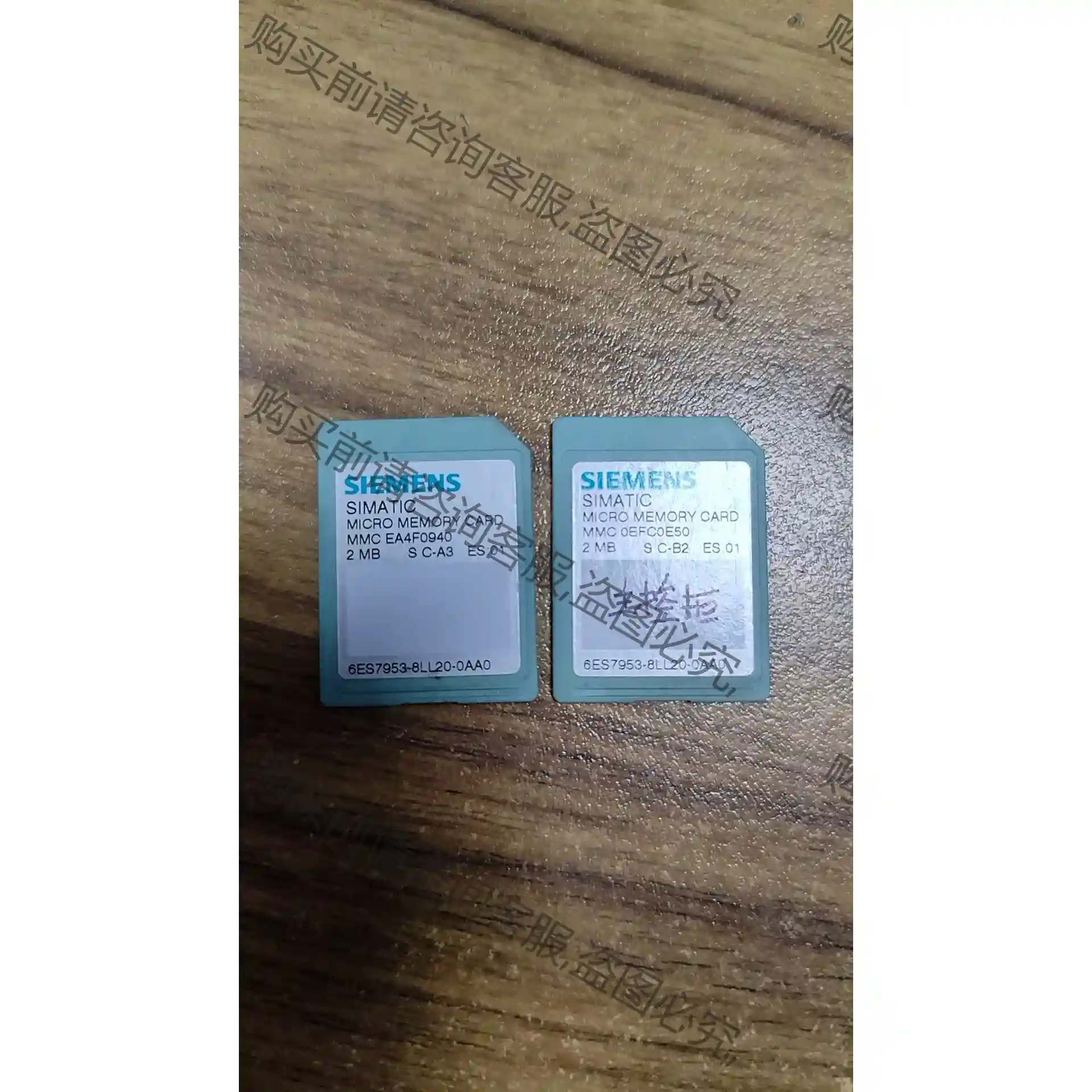 6ES7953-8LL20-0AA0 西门ziMMC存储卡2M 议价再拍 拆机件