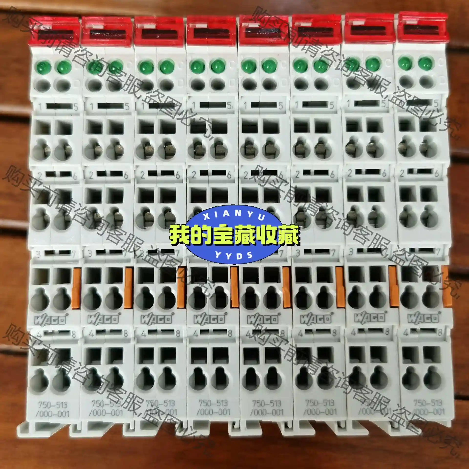 原装拆机正品万可模块 议价再拍 拆机件