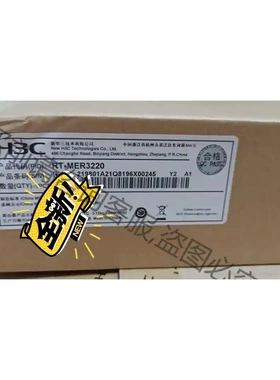 MER3220 双WAN口企业ji全千兆路由器支持AP管理正品 议价再拍 拆