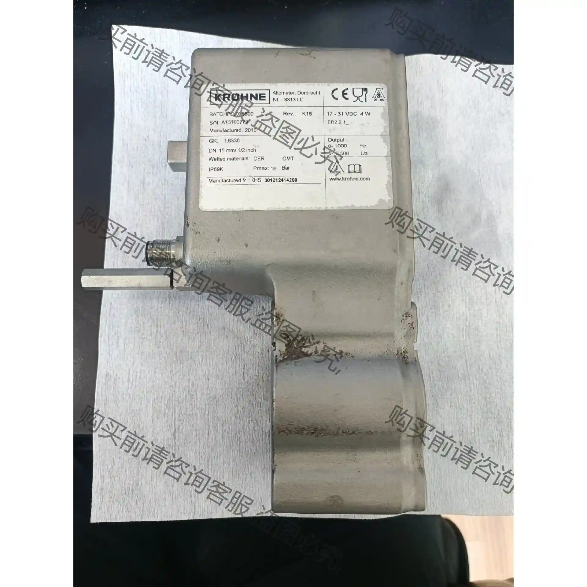 KROHNE科隆 NL-3313LC12 BATCHFL 议价再拍 拆机件