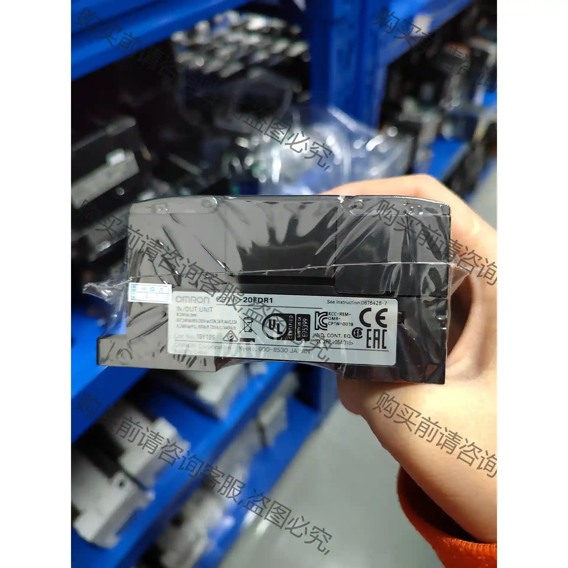 欧姆longPLC CP1W-20EDR1 议价再拍 拆机件