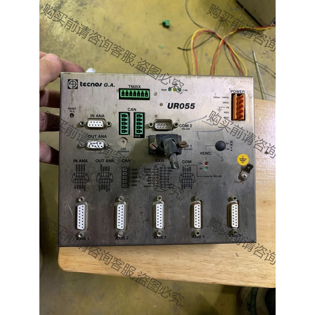功能正常议价 拆机 TECNOS G.A.银瑞玻璃切割机控制器 H2UR