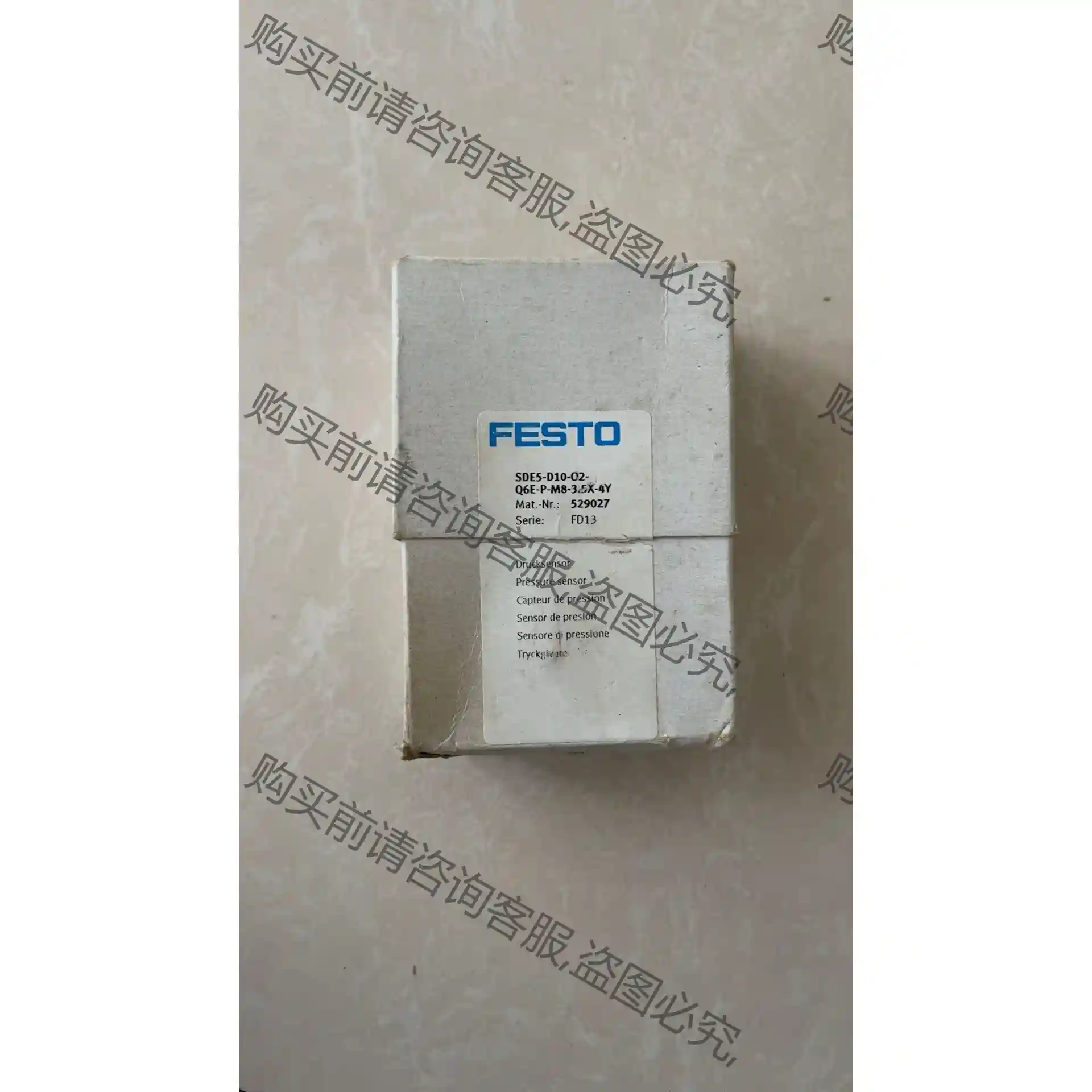 FESTO SDE5-D10-O2-Q6E-P-M8-3.5 议价再拍 拆机件