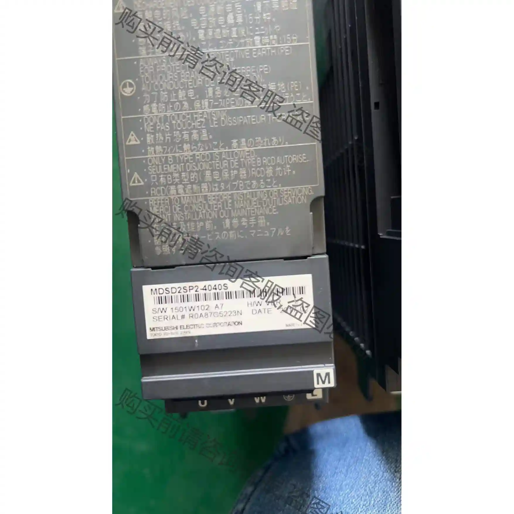 MDSD2SP2-4040S三菱驱动器～品质保证～议价 议价再拍 拆机件