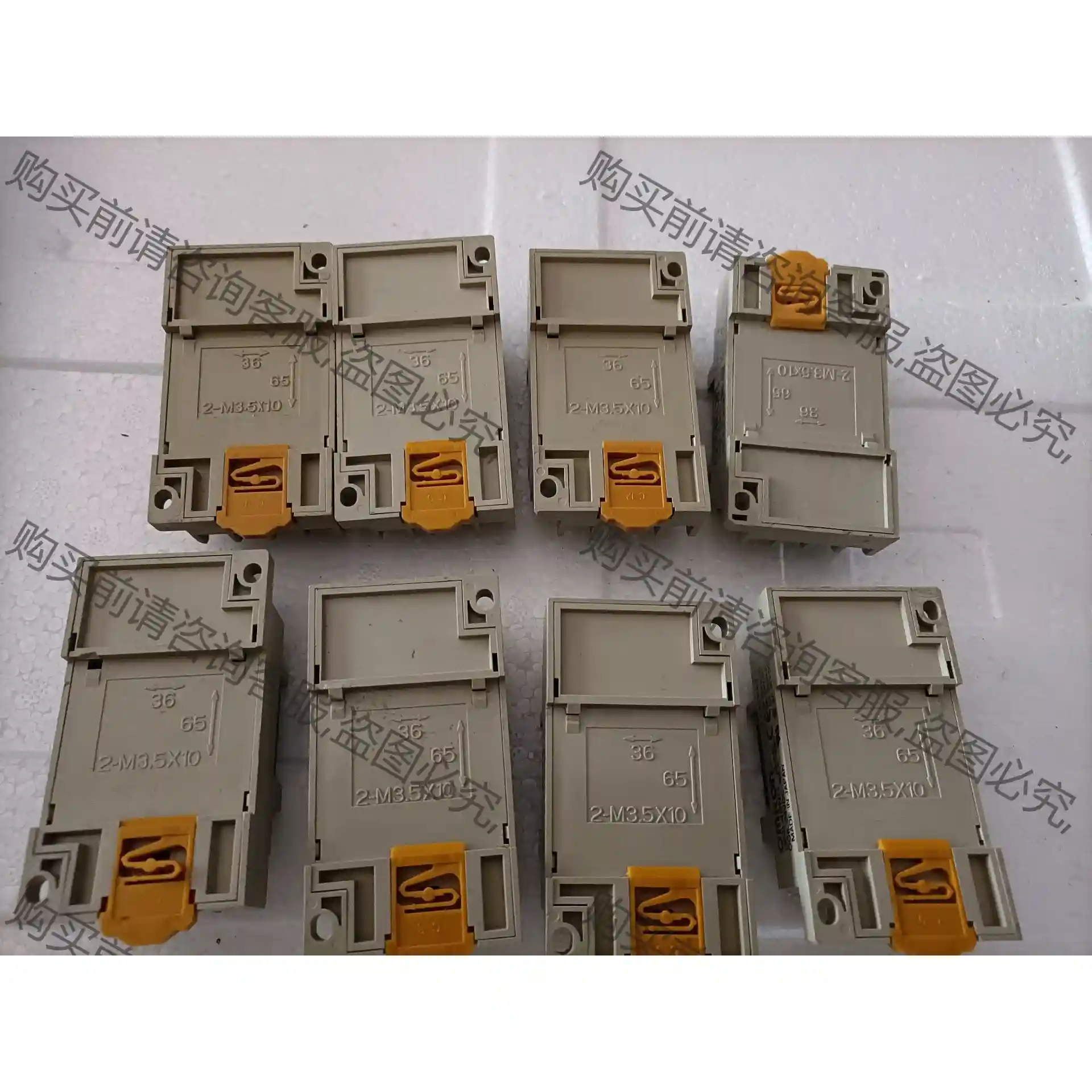 原装正品欧姆longG6B－4BND G6B－1114P－FD－U 议价再拍 拆机件
