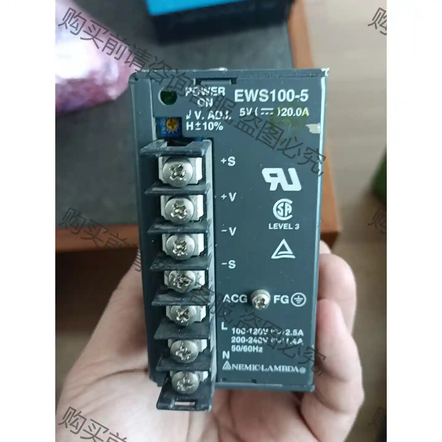 日本LAMBDA EWS100-5开关电源 5V 20A输出 议价再拍 拆机件