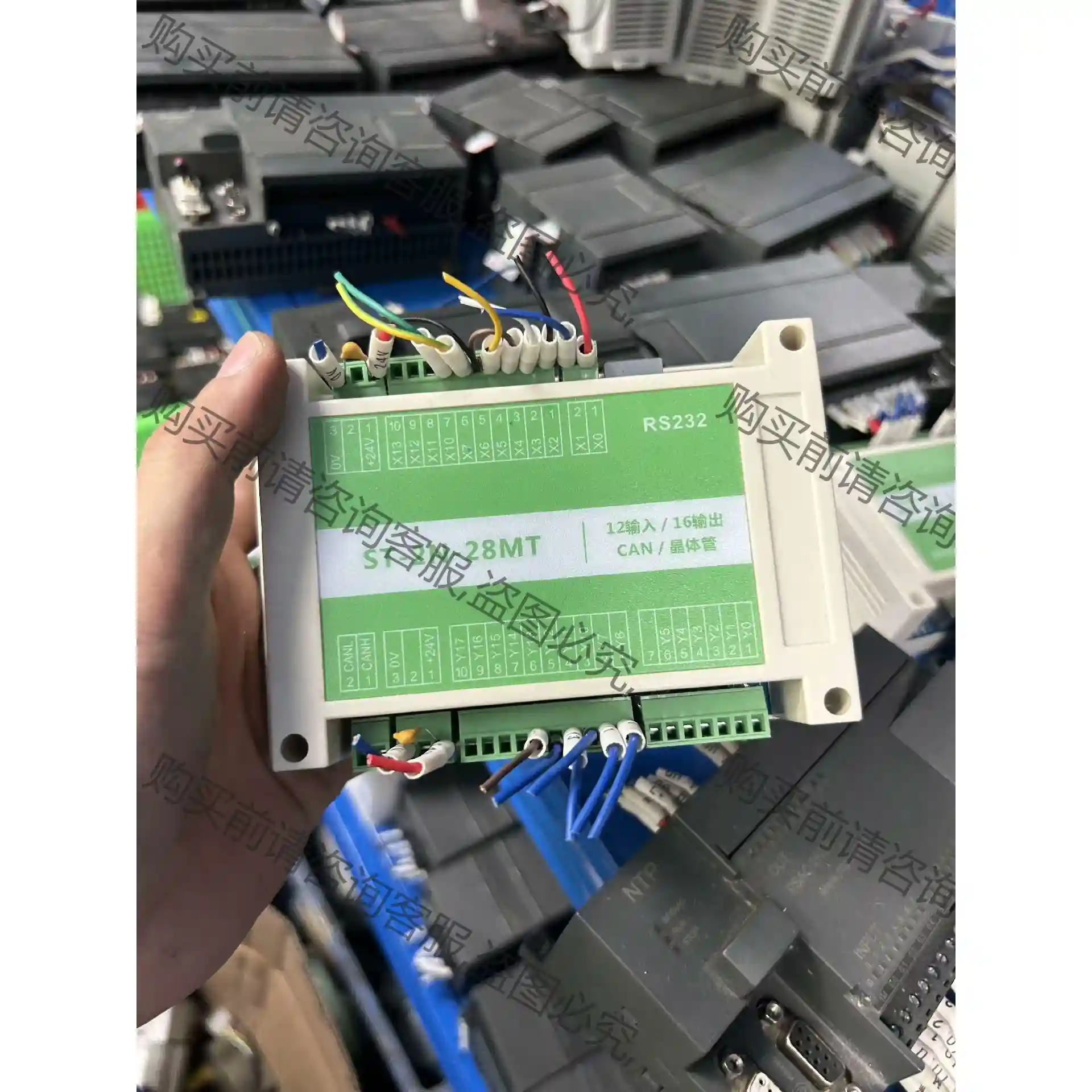 RS2S2 输入模块 型号:ST-2N-28MT 现货两个 议价再拍 拆机件