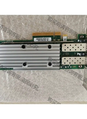 QLogic QL41232HLCU 10G 25G SFP 议价再拍 拆机件