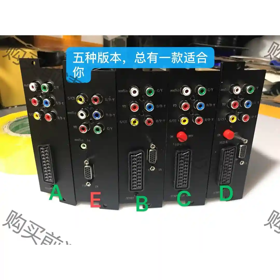 JVC RGBS卡 议价再拍 拆机件