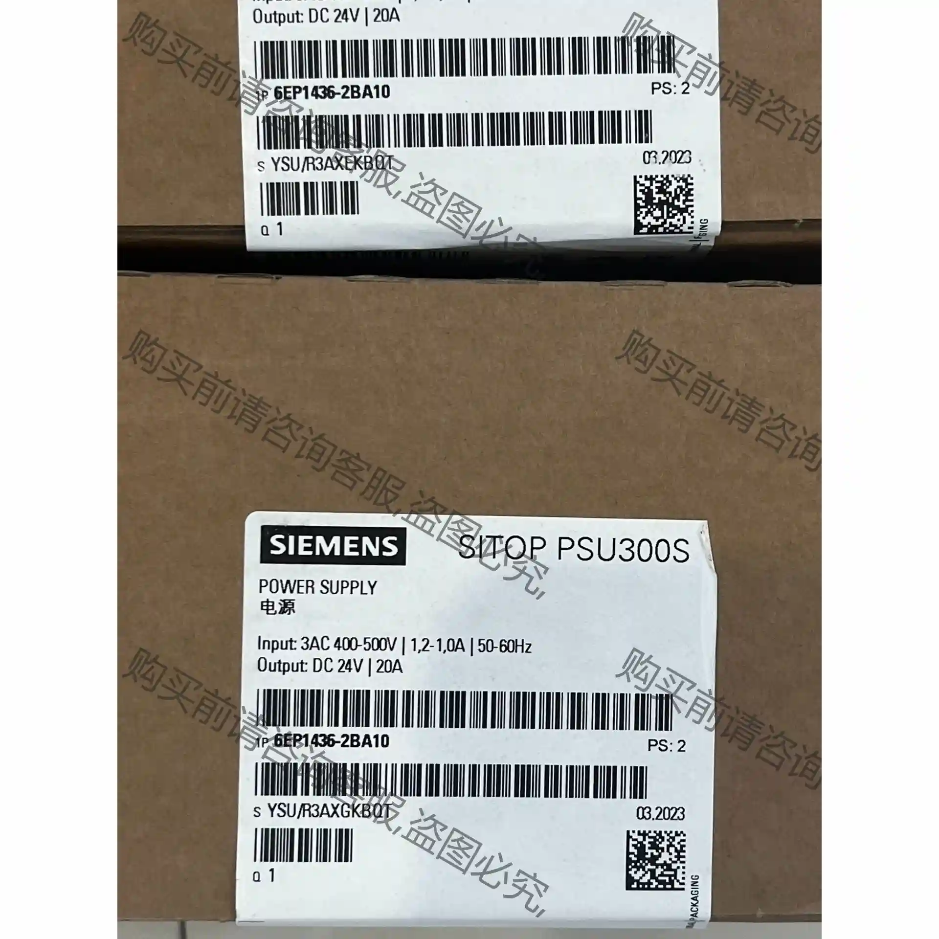 6EP1436-2BA10 全新原装正品 保内现货 有需要的 议价再拍 拆机件