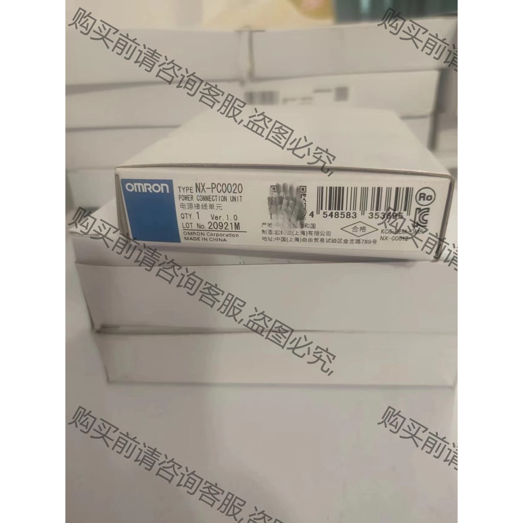 功能正常议价 NX-PC0020 欧姆long电源模块 全新原装正品实物拍摄