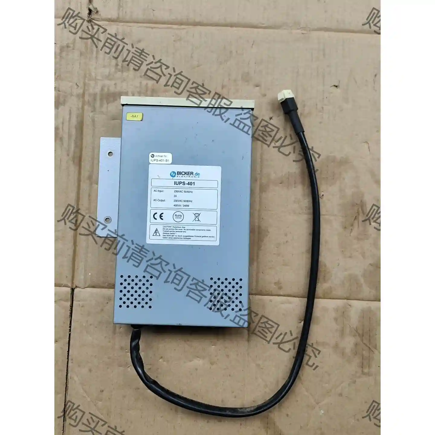 Bicker电源iups-401 实拍，成色挺好，实价 议价再拍 拆机件