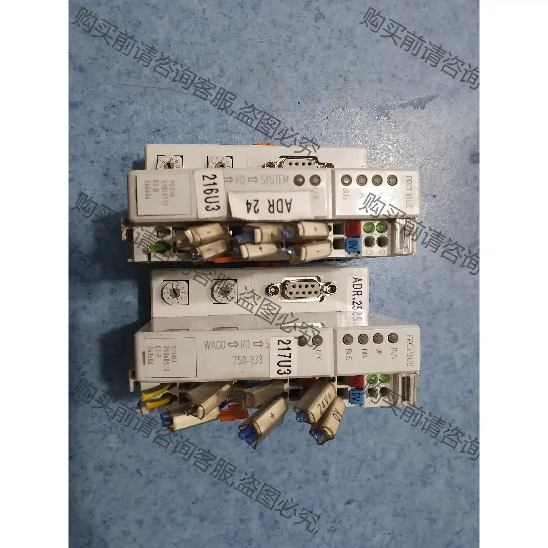 万可WAGO模块750-333 议价再拍 拆机件