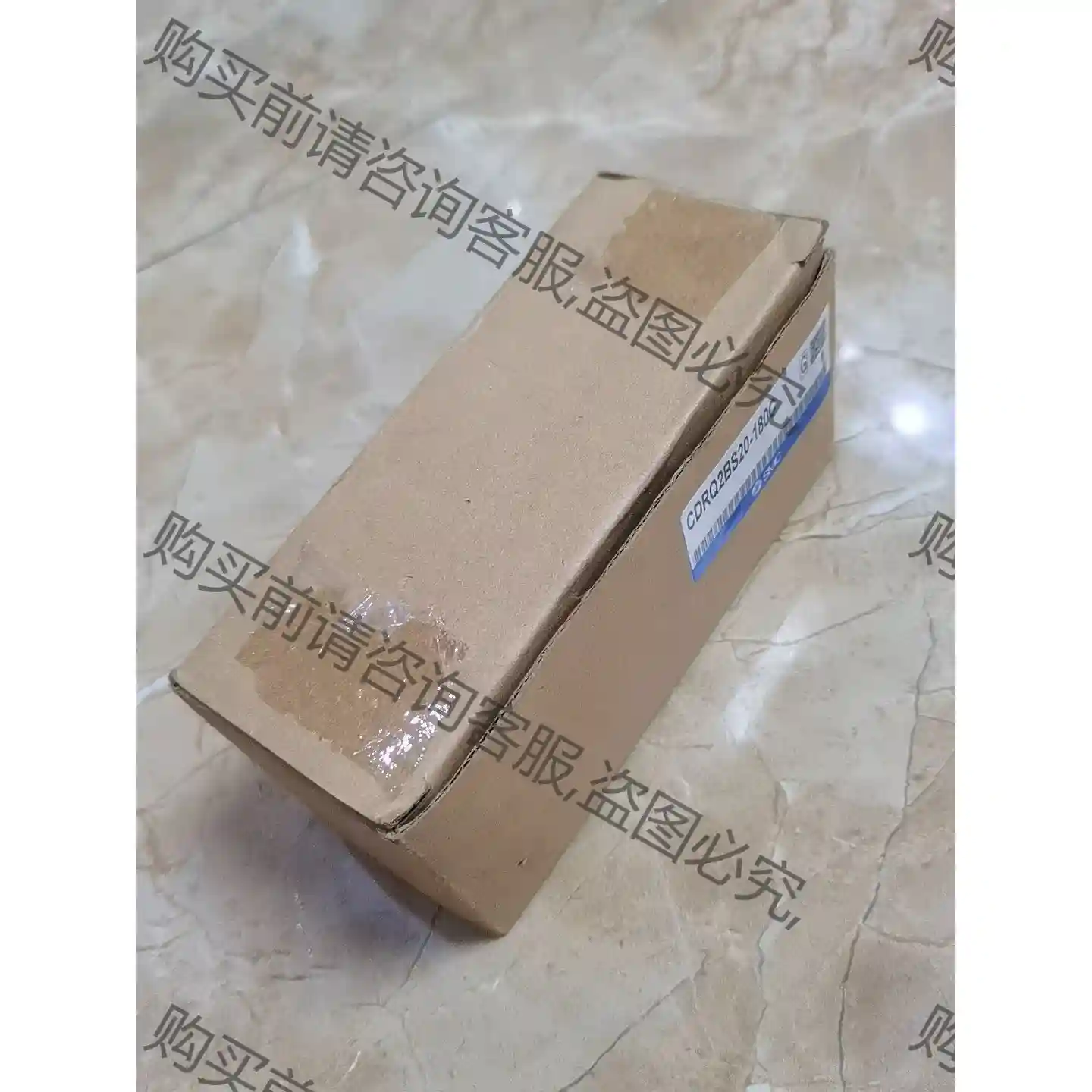 全新SM旋转气缸CDRQ2BS20-180C 议价再拍 拆机件