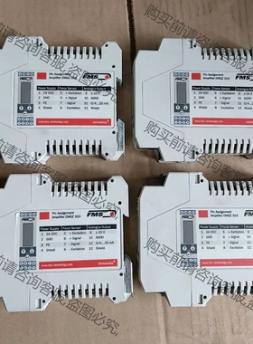 FMS张力传感器EMGZ310拆机4台包好 议价再拍 拆机件