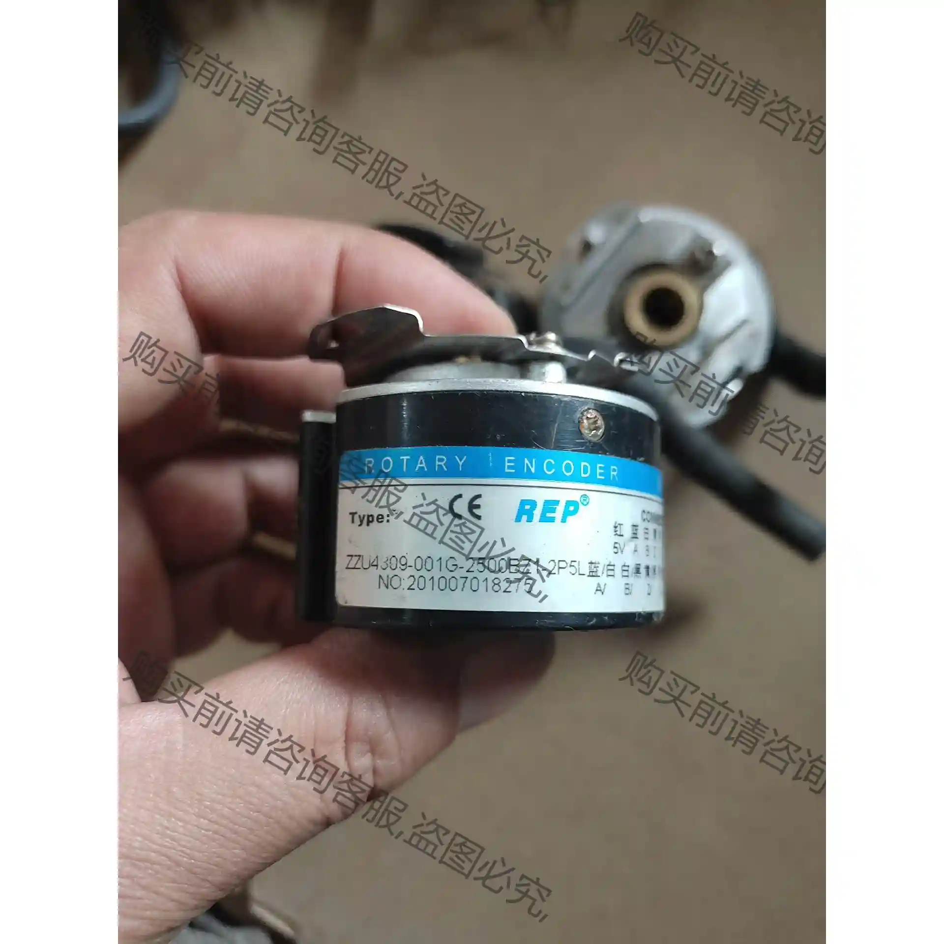 瑞普编码器ZZU4809-001G-2500BZ1-2P5L 议价再拍 拆机件