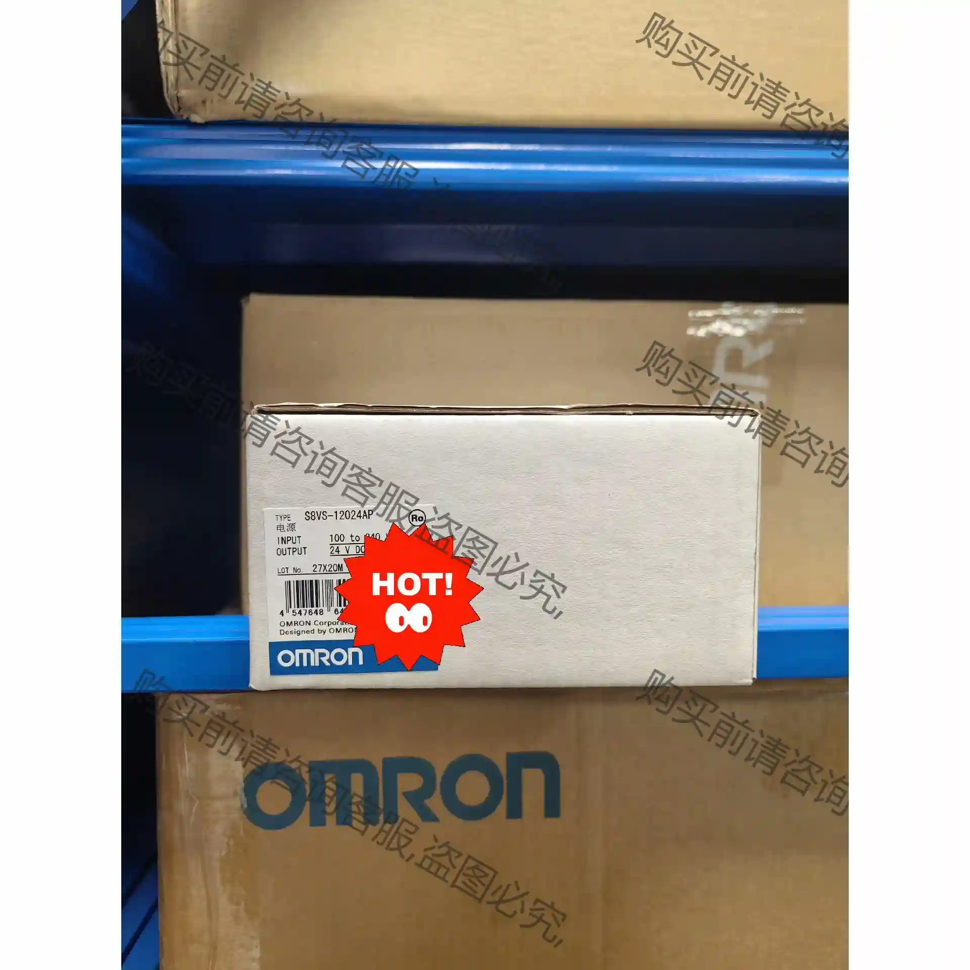 全新正品 开关电源 欧姆long S8VS-12024AP有现货 议价再拍 拆机