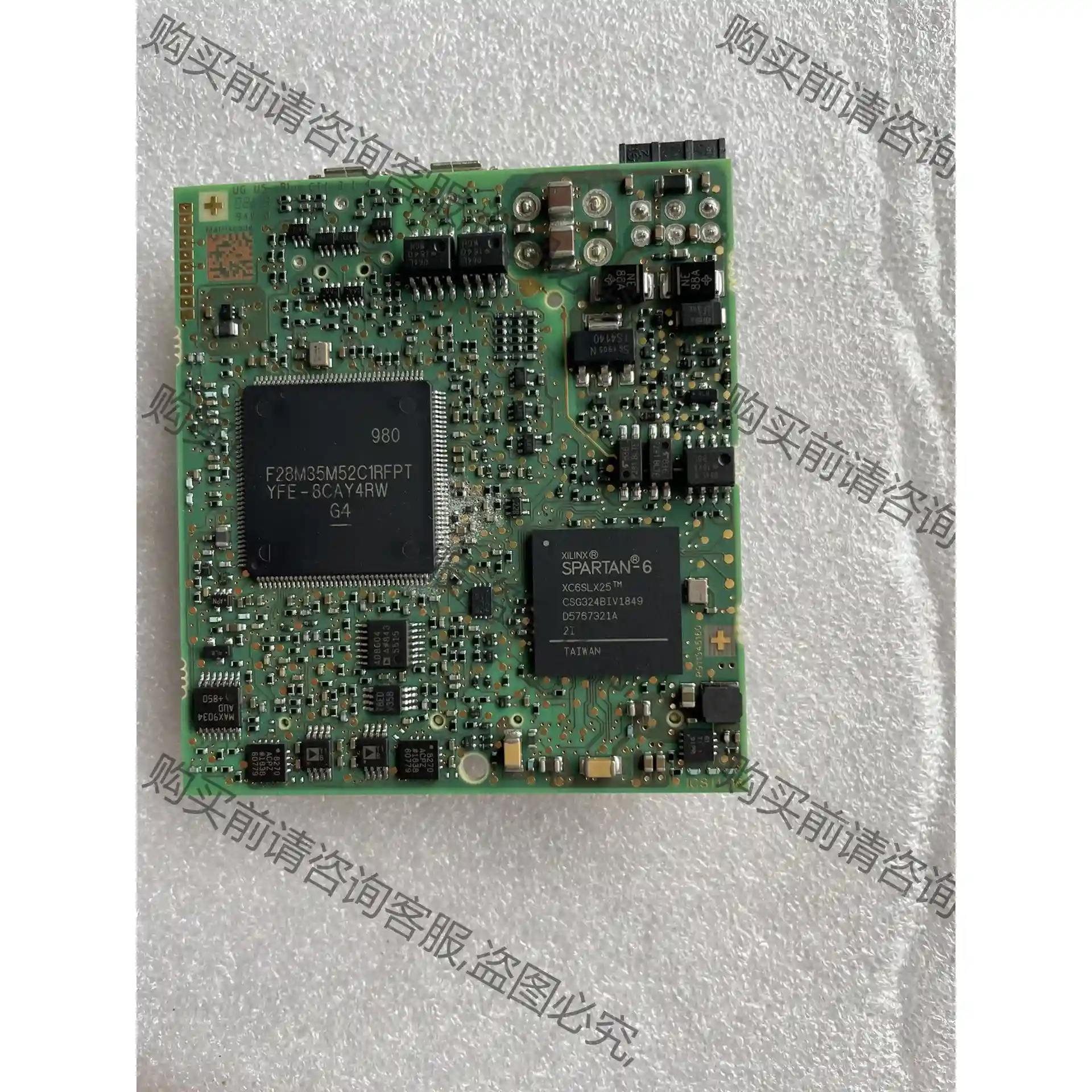 XC6SLX25-CSG324，带板，实物图，就一张，单价， 议价再拍 拆机