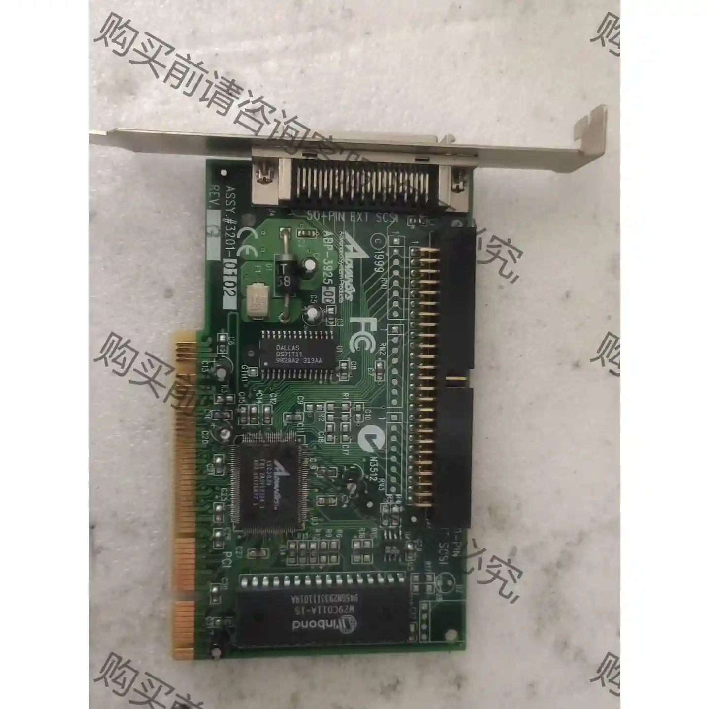 SCSI硬盘转接卡 50－PIN ABP－3925－00服务 议价再拍 拆机件