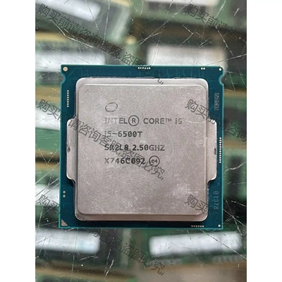 i5-6500T，台式机CPU，测试功能正常，有一点小撞角， 议价再拍