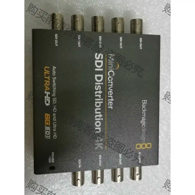 4K BMD分配器Blackmagicdesign Min 议价再拍 拆机件