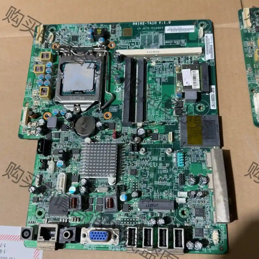 清华同方H61H2-TAIO主板 实拍 独立显卡 原装一手拆 议价再拍 拆