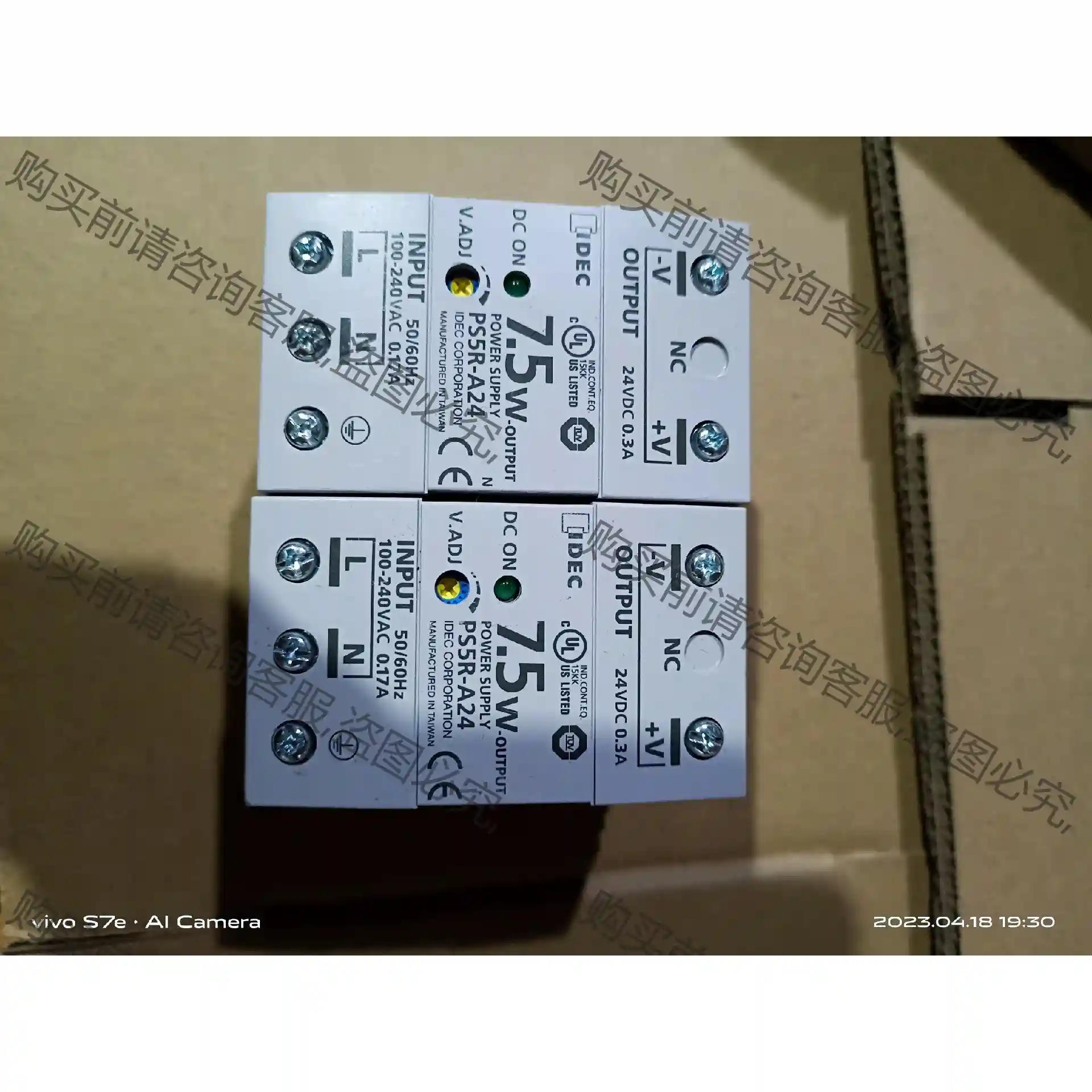 IDEC和泉电气电源开关PS5R-B24，PSSR－A24电 议价再拍 拆机件