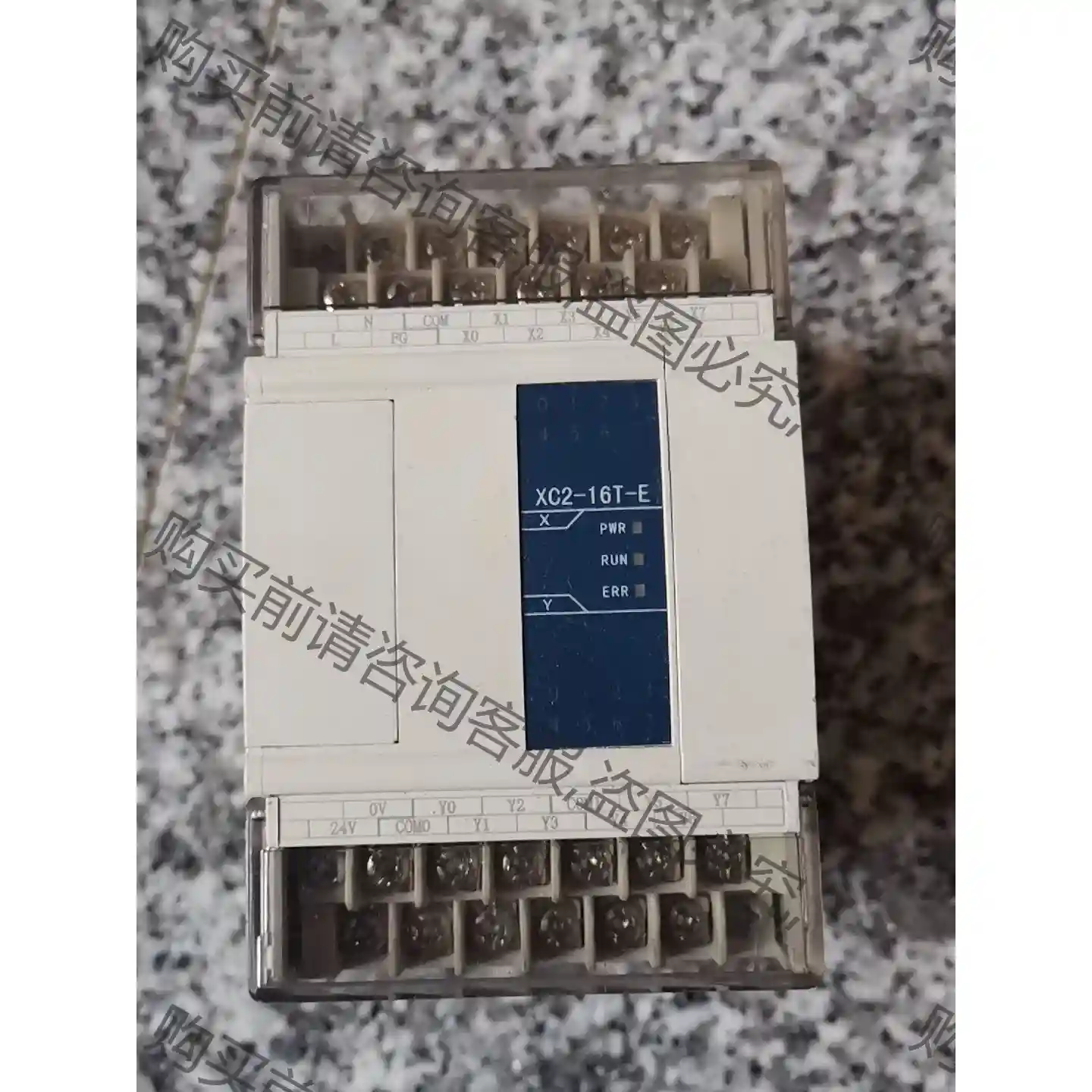 信捷PLC, XC2-16T-E 议价再拍 拆机件