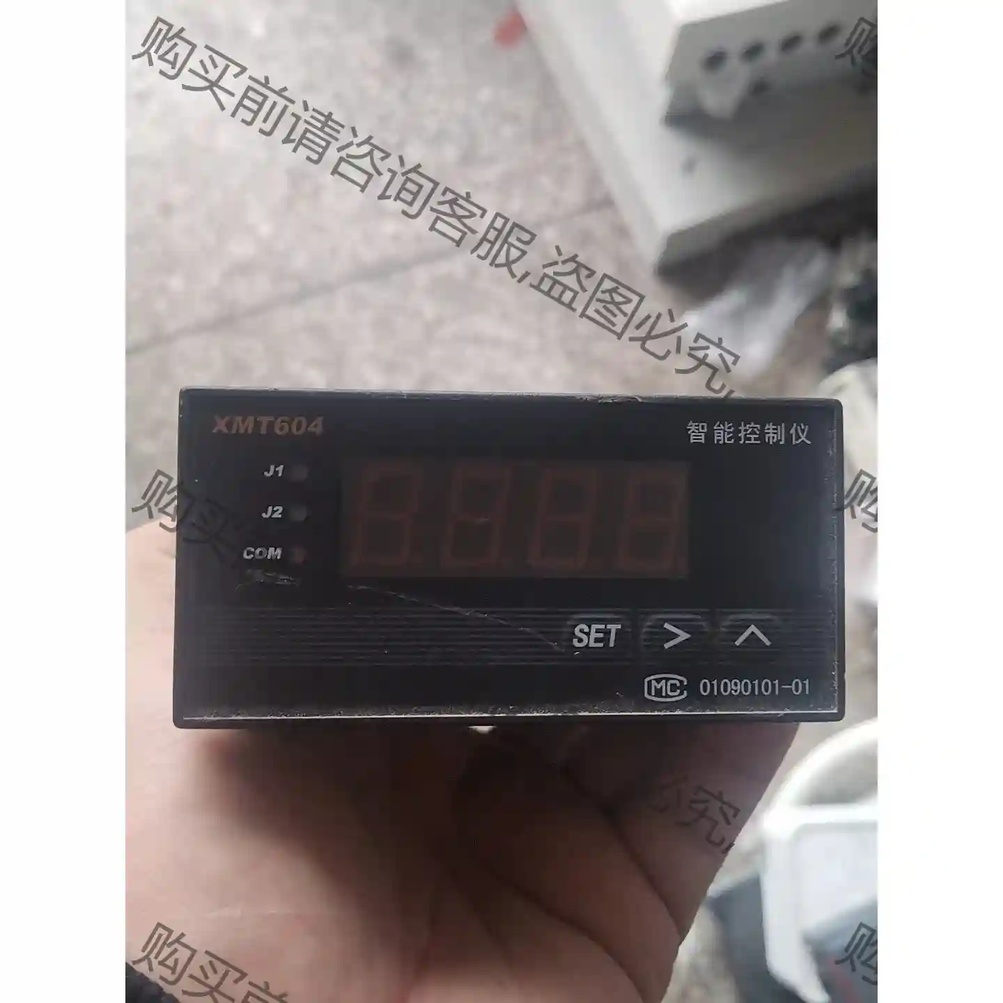 XMT604智能控制仪, 变送仪 议价再拍 拆机件