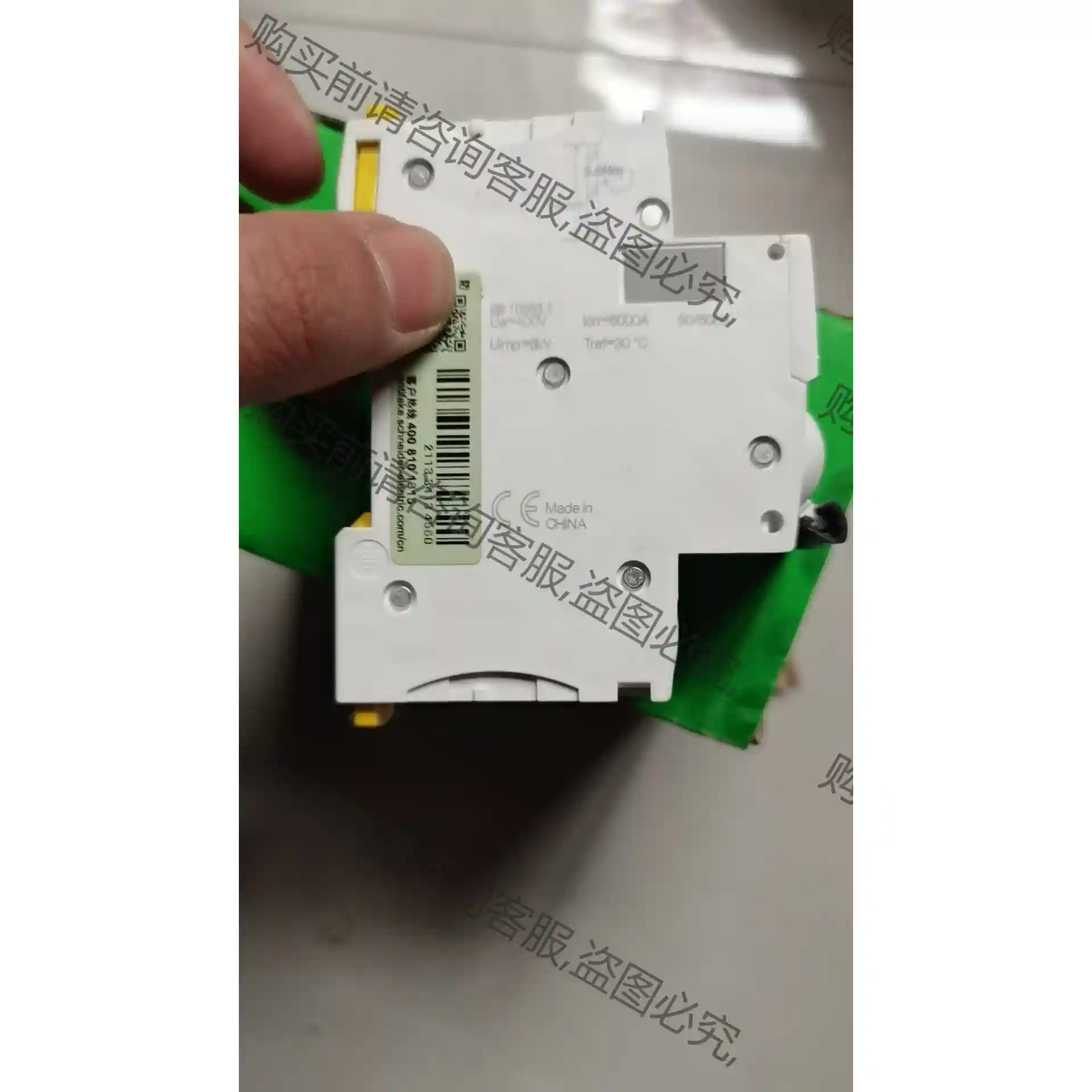 A9F18132原装正品施耐de小型断路器1P32A C型 议价再拍 拆机件