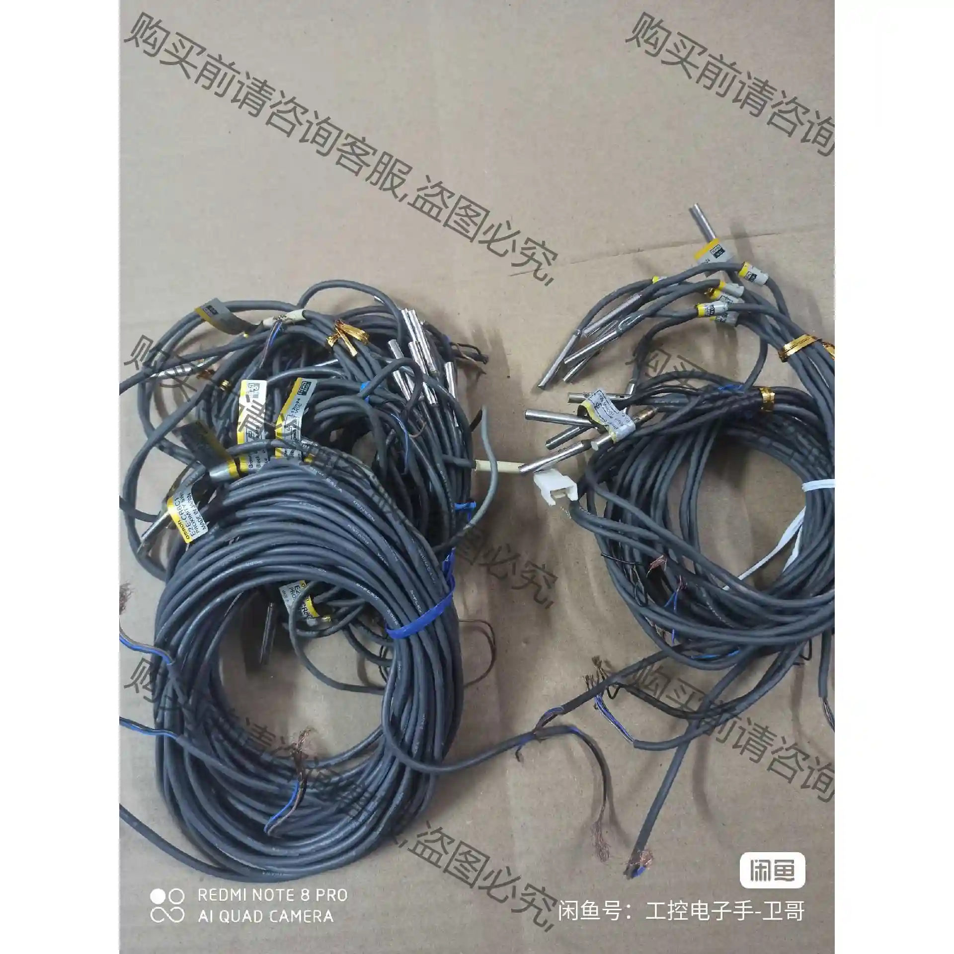 欧姆long接近开关E2E-CR8C1./CR8C2，成色实拍，原 议价再拍 拆机