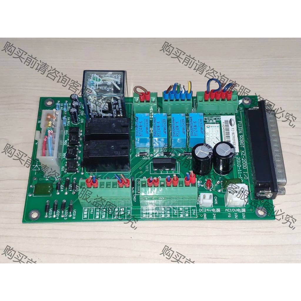 功能正常议价 富井 机械人手臂 I/O控制板 XZ-2000 FJ-MCP