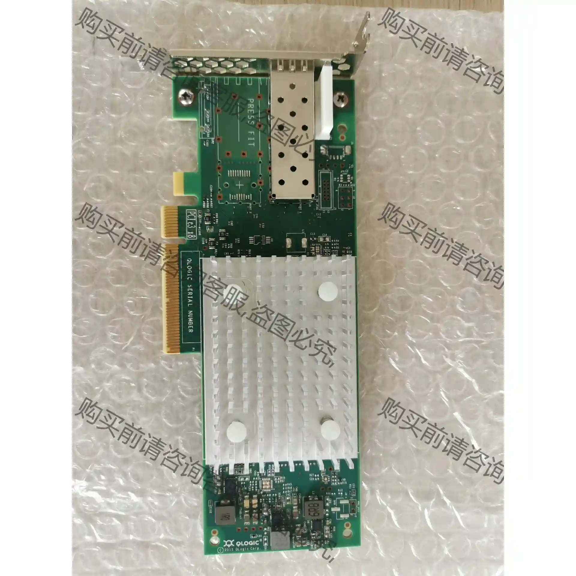 QLogic QLE2690-DEL 单口 16Gb FC 议价再拍 拆机件