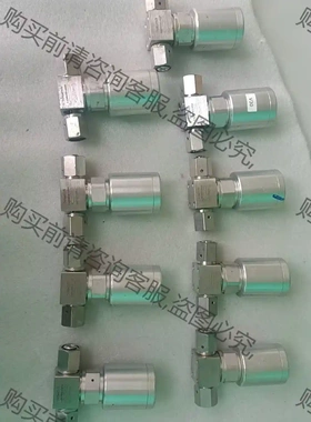 世伟洛克 6LW-DPFR4-P-C 14件 D-1-2 议价再拍 拆机件