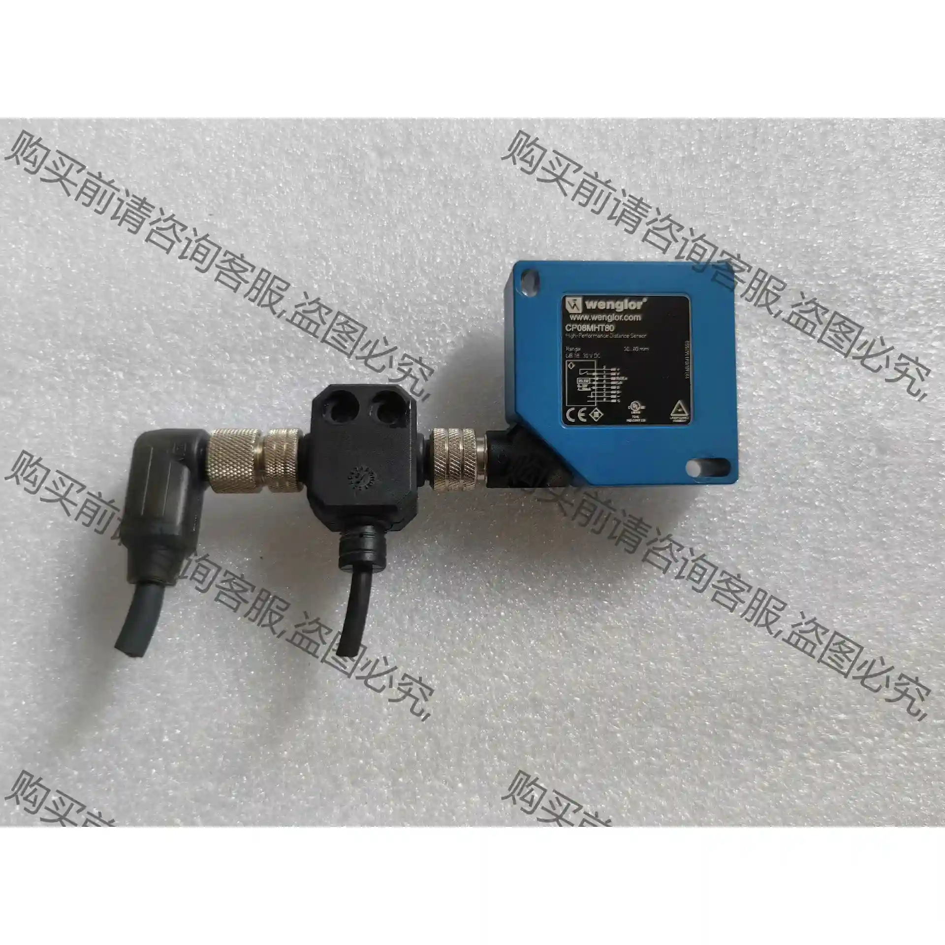 威格勒cp08MHT80 议价再拍 拆机件