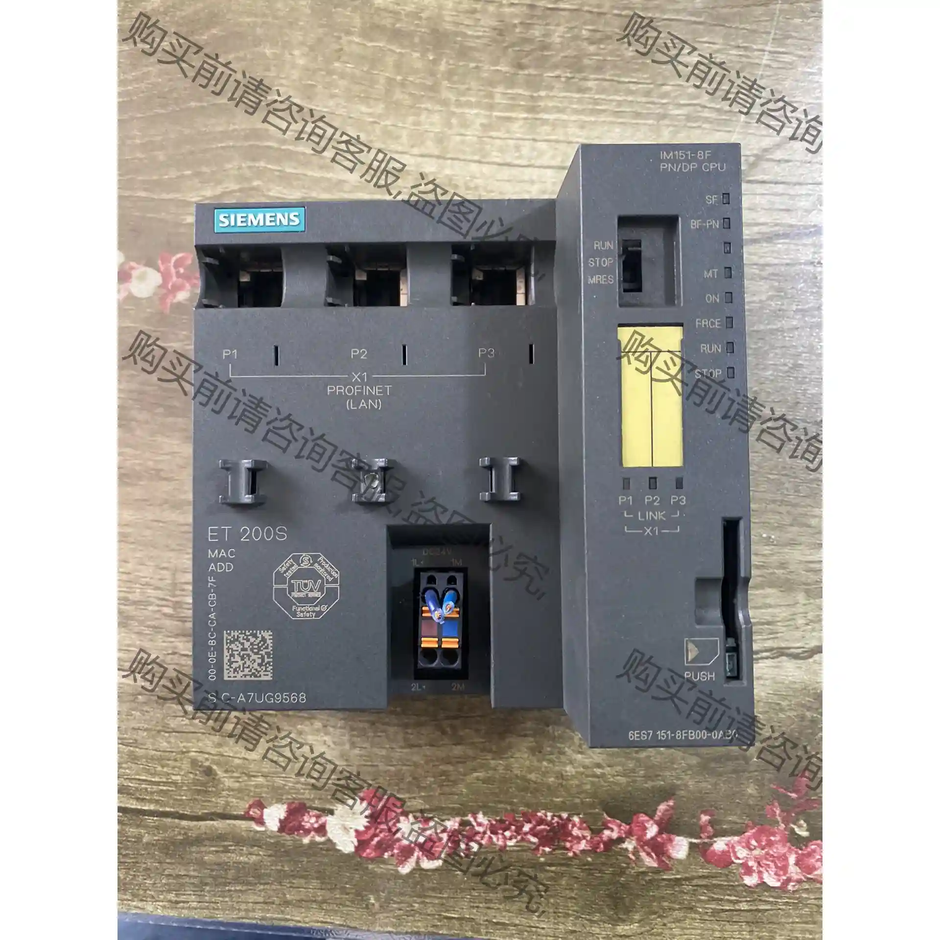 西门ziIM151-8F PN/DP 151-8FB00 PN 议价再拍 拆机件